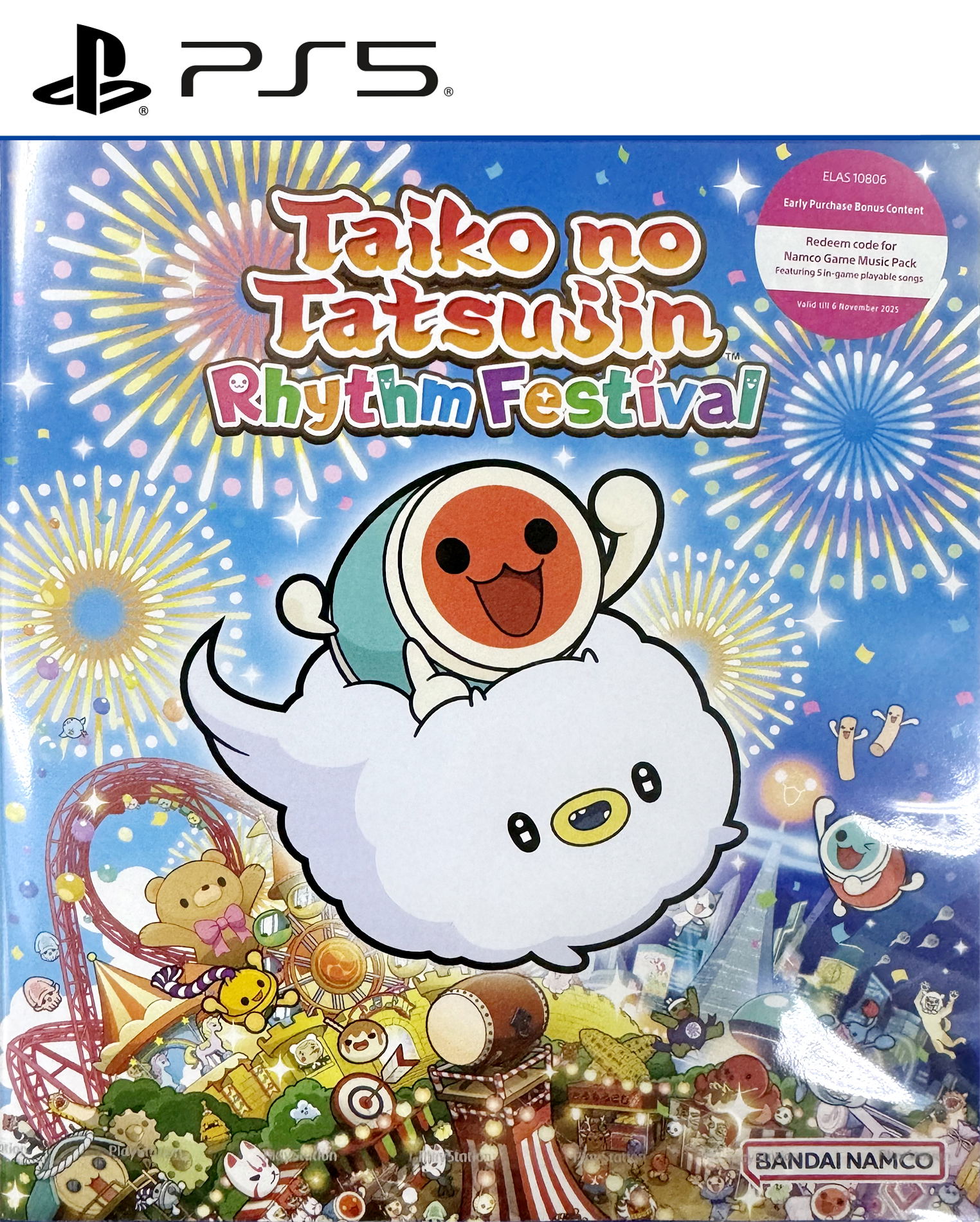 Taiko no Tatsujin: Rhythm Festival (Cover - English) — Import Game Deal
