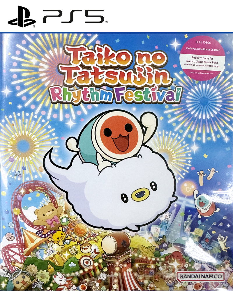 Taiko no Tatsujin: Rhythm Festival image 1