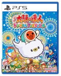 Taiko no Tatsujin: Rhythm Festival thumbnail 1