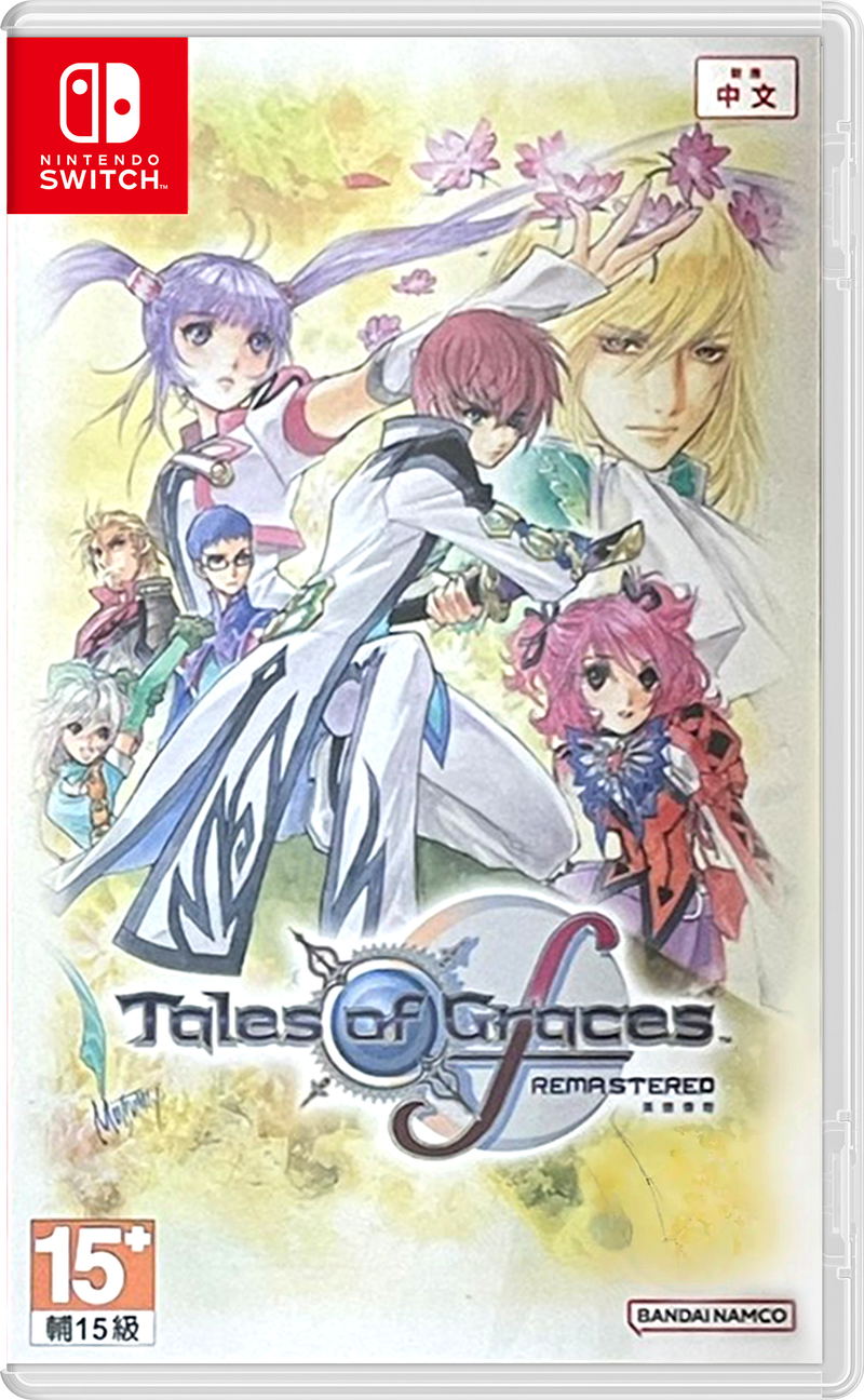 Tales of Graces f Remastered image 1