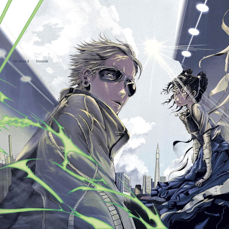 The Book 2 [Limited Edition] (Vinyl) image 1