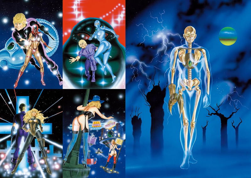 The World Of Buichi Terasawa Art Works 1955-2023 image 4