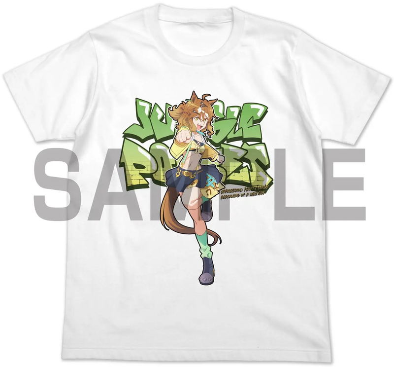 Movie Uma Musume: Pretty Derby - Beginning Of A New Era - Jungle Pocket Full Color T-shirt (White | Size M) image 1