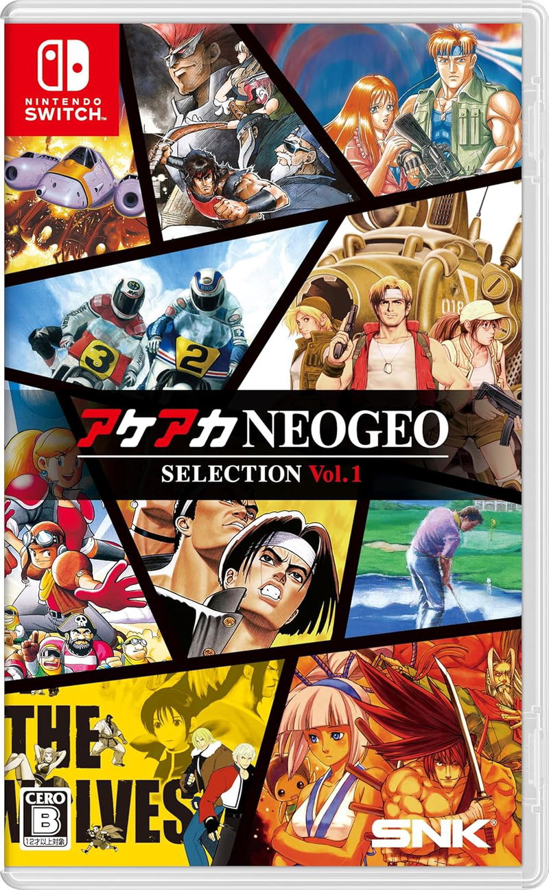 ACA NEOGEO Selection Vol. 1 (Multi-Language) for Nintendo Switch