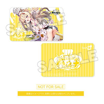 Azur Lane 1/7 Scale Pre-Painted Figure: Bache Anniversary Illustration Ver. image 12