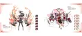 Azur Lane Seventh Anniversary Art Collection thumbnail 3