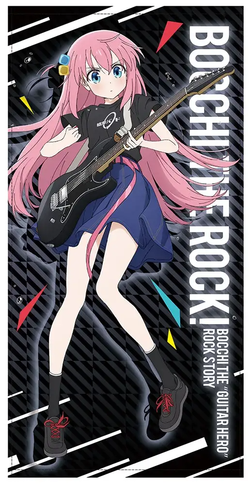 Bocchi The Rock! - Goto Hitori 120cm Big Towel Playing The Guitar Ver.