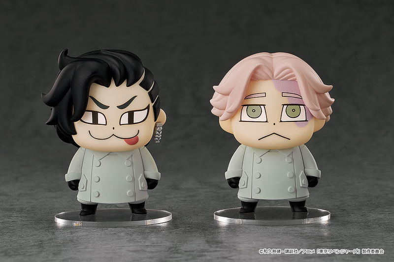Chibi Figures Tokyo Revengers: Kokonoi Hajime & Inui Seishu Bkub Ver. image 2