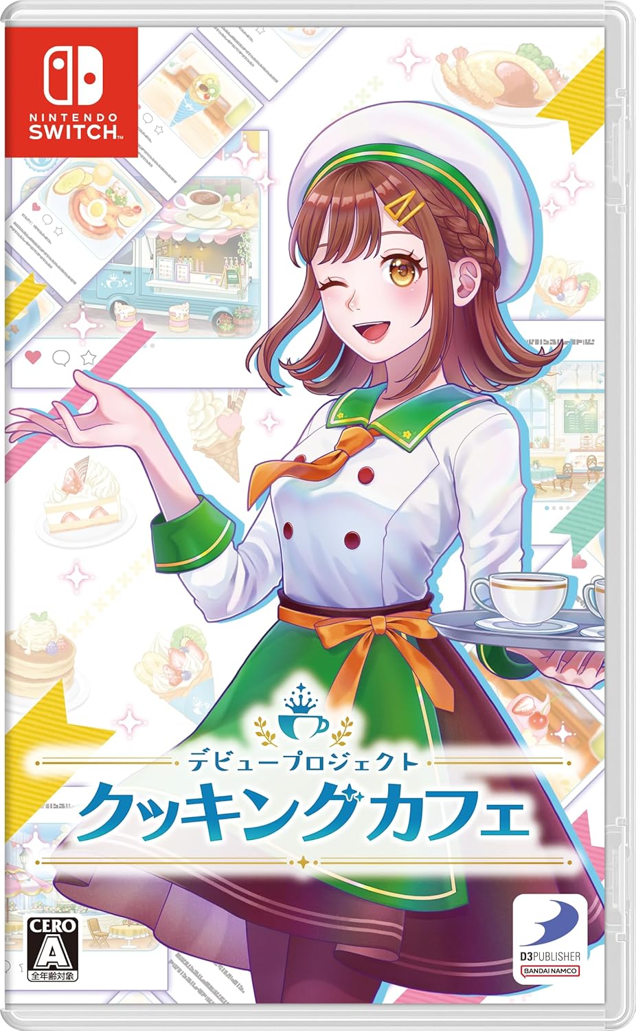Debut Project Cooking Cafe — Import Game Deal