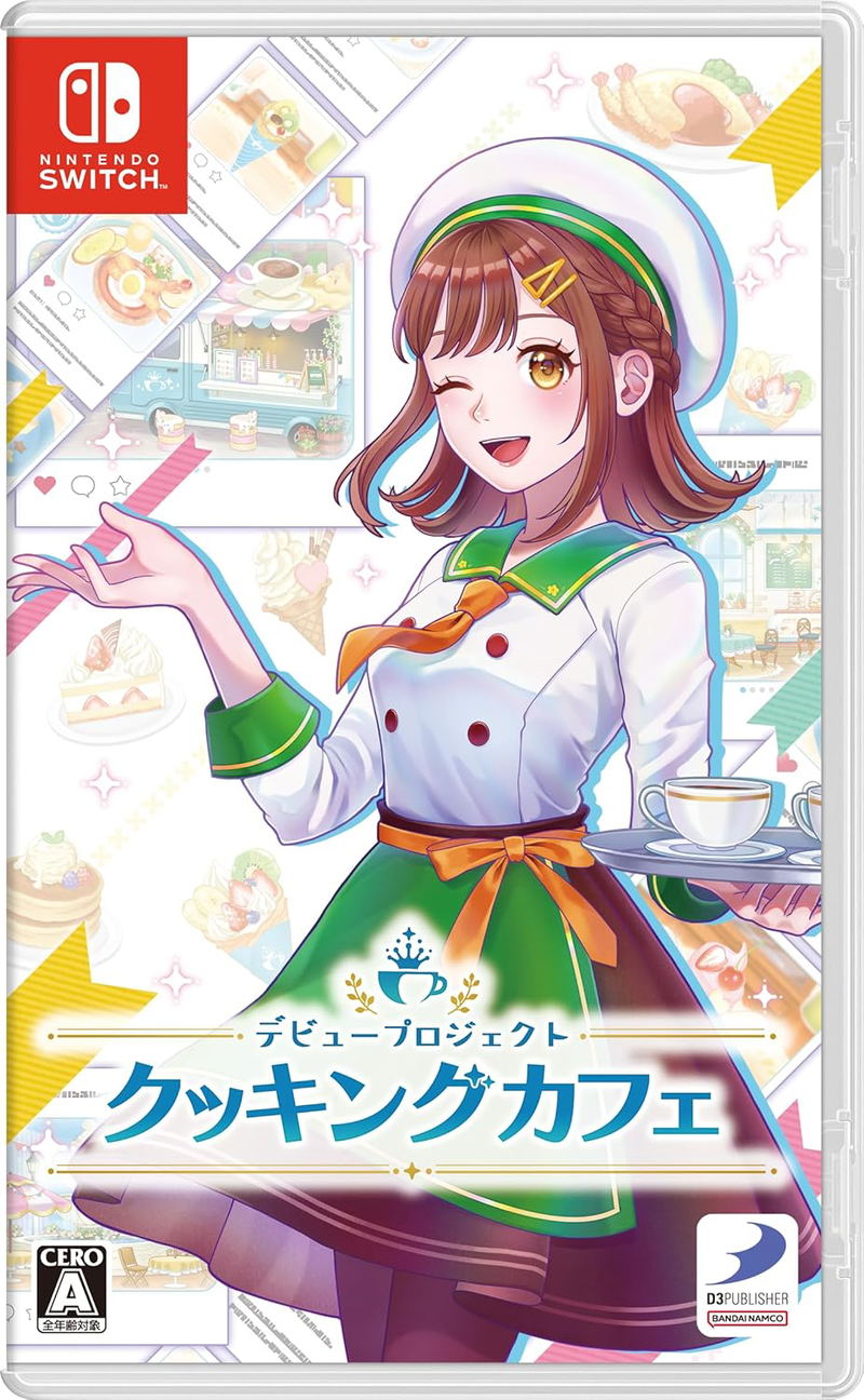 Debut Project Cooking Cafe image 1