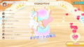 Debut Project Cooking Cafe thumbnail 2