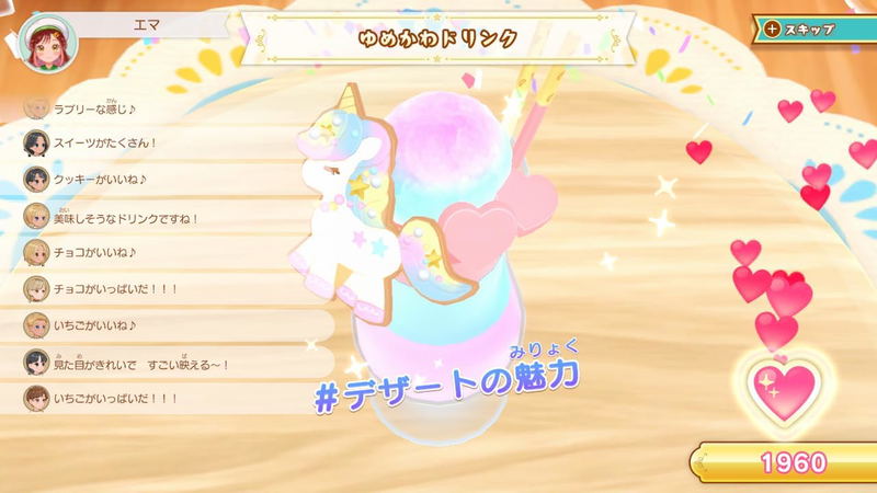 Debut Project Cooking Cafe image 2
