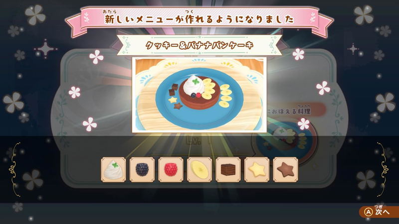 Debut Project Cooking Cafe image 6