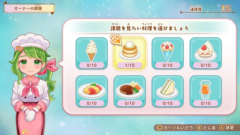 Debut Project Cooking Cafe image 8