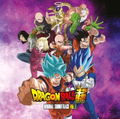 Dragon Ball Super Vol.2 Original Soundtrack (Vinyl) thumbnail 2
