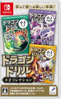 Dragon Workbook Collection 2 thumbnail 1