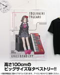 Girls Band Cry - Original Illustration Ebizuka Tomo 100cm Tapestry Artist Photo Ver. thumbnail 2