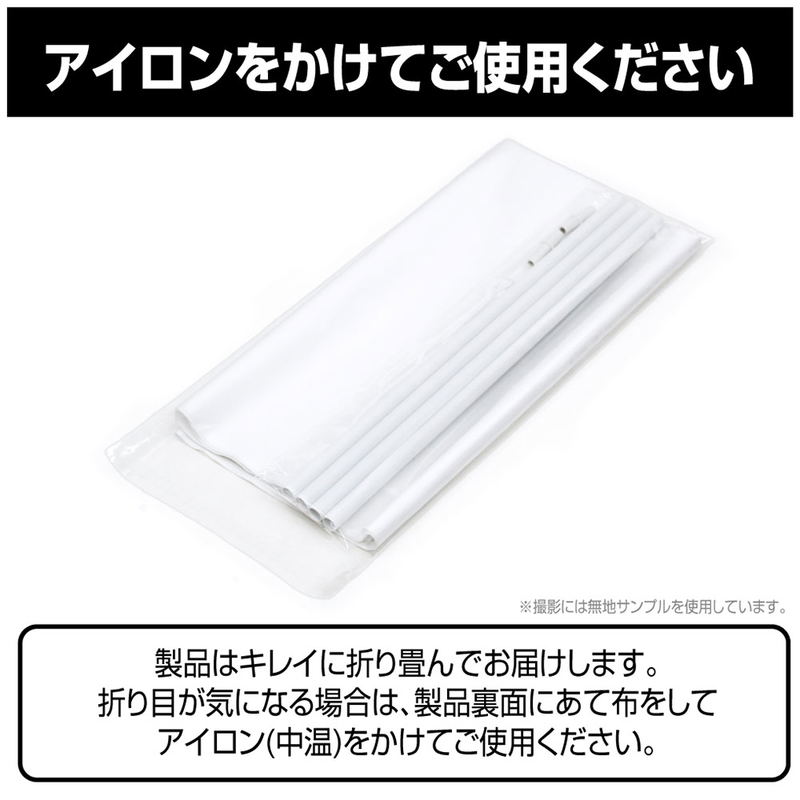 Girls Band Cry - Original Illustration Of Momoka Kawaragi 100cm Tapestry Artist Photo Ver. image 5