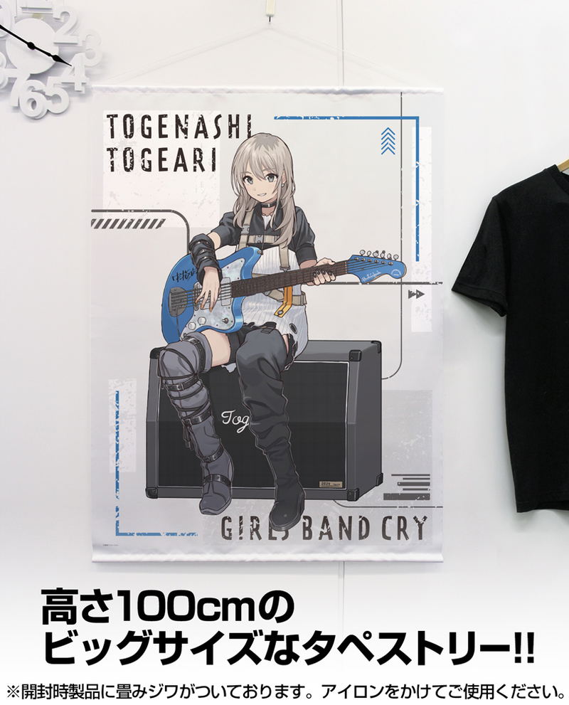 Girls Band Cry - Original Illustration Of Momoka Kawaragi 100cm Tapestry Artist Photo Ver. image 2