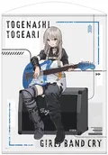 Girls Band Cry - Original Illustration Of Momoka Kawaragi 100cm Tapestry Artist Photo Ver. thumbnail 1