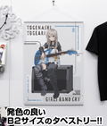Girls Band Cry - Original Illustration Of Kawaragi Momoka B2 Tapestry Artist Photo Ver. thumbnail 2