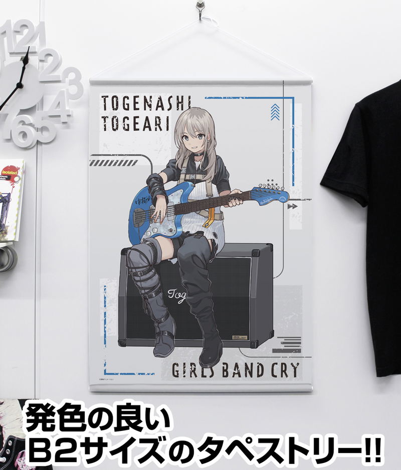 Girls Band Cry - Original Illustration Of Kawaragi Momoka B2 Tapestry Artist Photo Ver. image 2