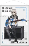 Girls Band Cry - Original Illustration Of Kawaragi Momoka B2 Tapestry Artist Photo Ver. thumbnail 1