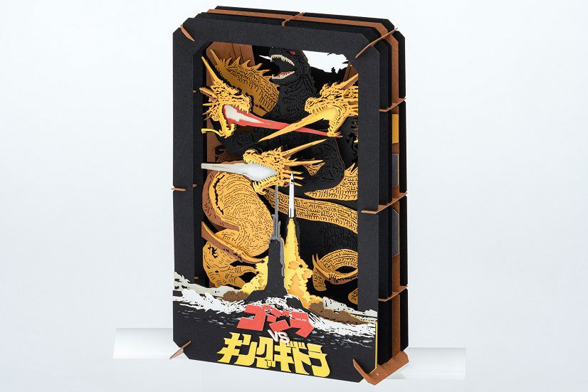 godzilla-paper-theater-ptl74-