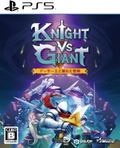 Knight vs Giant: The Broken Excalibur (Multi-Language) thumbnail 1