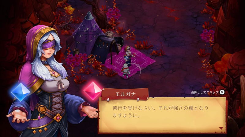 Knight vs Giant: The Broken Excalibur (Multi-Language) image 2