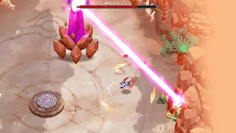Knight vs Giant: The Broken Excalibur (Multi-Language) image 3