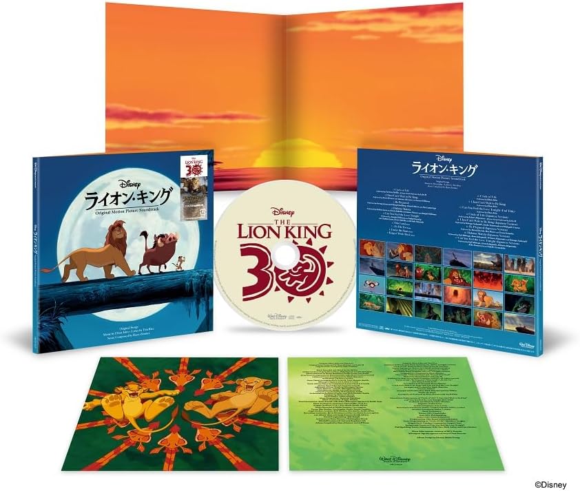 Lion King Original Soundtrack 30th Anniversary Edition [Limited Edition] — Import Game Deal