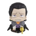 Look Up Series One Piece Crocodile thumbnail 2