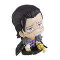 Look Up Series One Piece Crocodile thumbnail 4