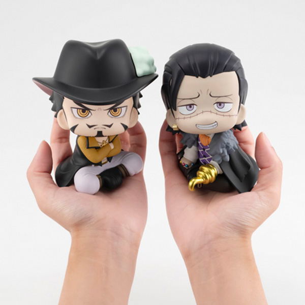 Look Up Series One Piece Crocodile image 9