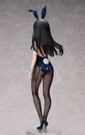 Lycoris Recoil 1/4 Scale Pre-Painted Figure: Inoue Takina Bunny Ver. thumbnail 6