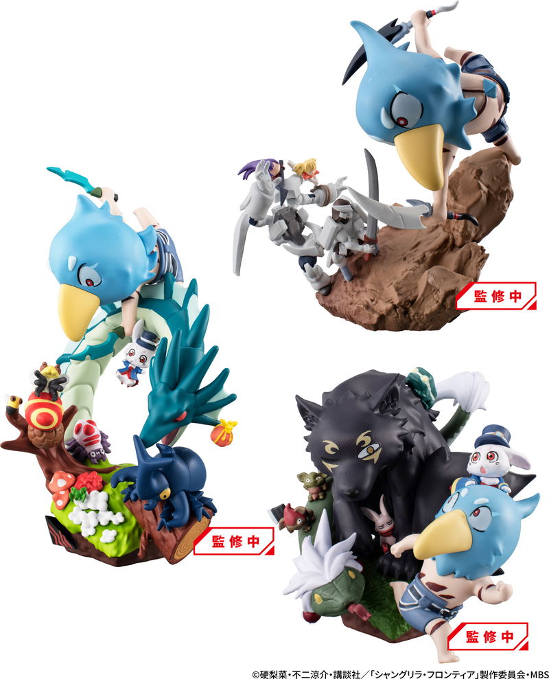 Petitrama EX Shangri-La Frontier VS Monster Diorama Collection (Set of 3 Pieces) image 1