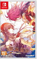 Radiant Tale thumbnail 1