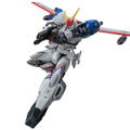 Riobot Metal Armor Dragonar: Dragonar 1 Custom thumbnail 1