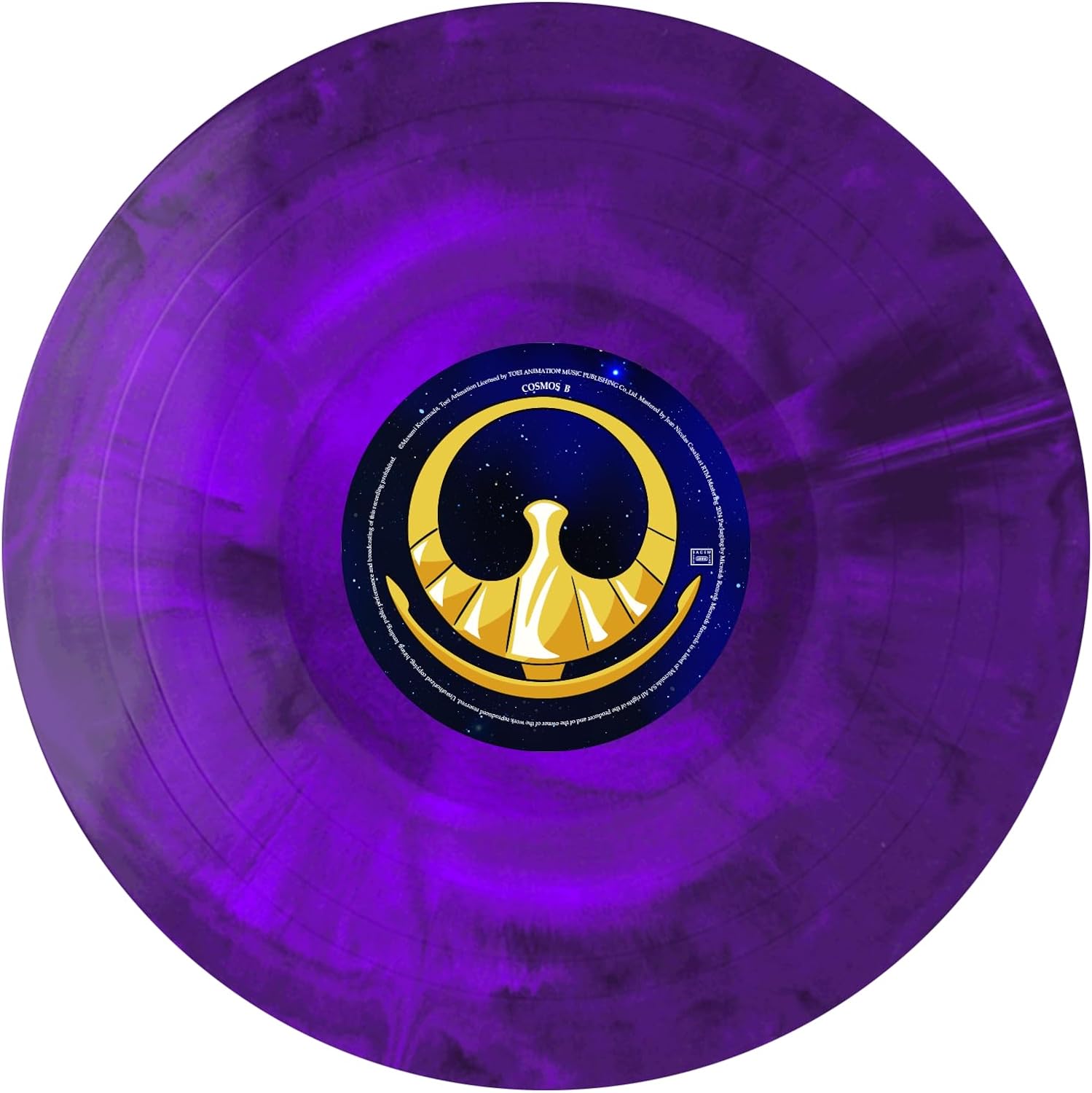 Saint Seiya: Knights Of The Zodiac Music Collection Vol. 4 (Vinyl