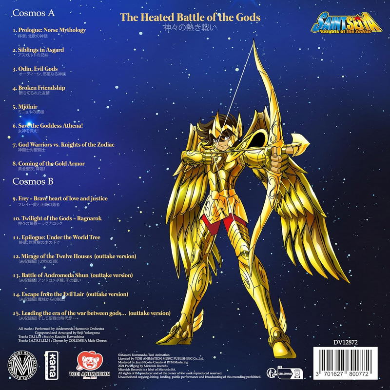 Saint Seiya: Knights Of The Zodiac Music Collection Vol. 4 (Vinyl) image 4