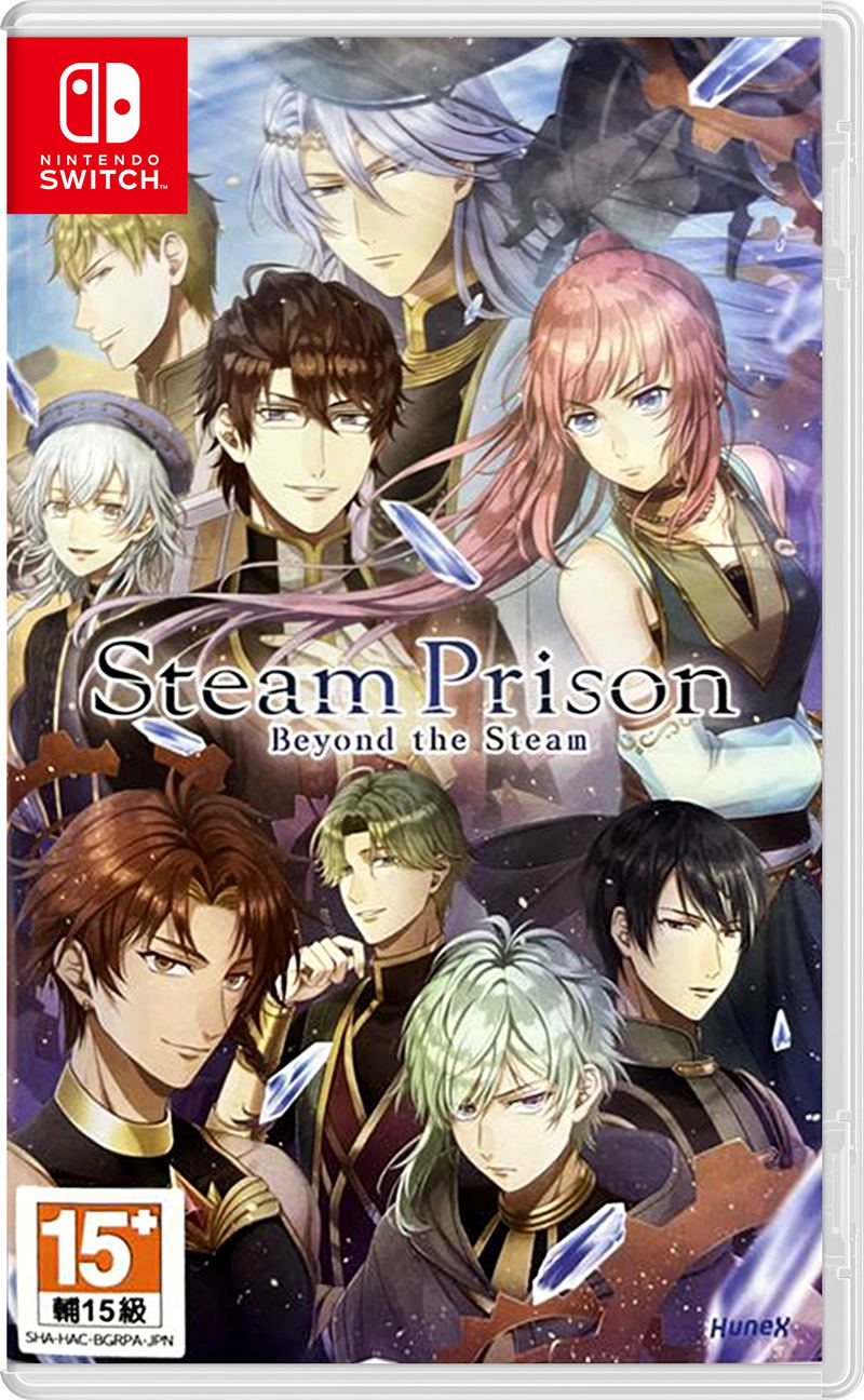 Steam Prison Beyond the Steam (Multi-Language) image 1