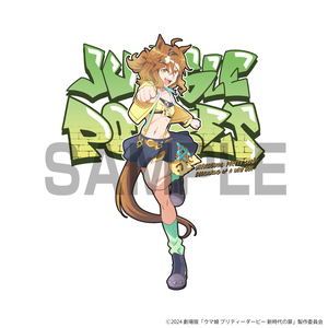 Movie Uma Musume: Pretty Derby - Beginning Of A New Era - Jungle Pocket