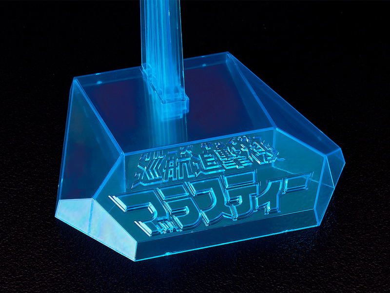 Cruise Chaser Blassty PLAMAX SPEX-07 Blassty image 9