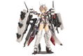 Frame Arms Girl Plastic Model Kit: Izumo thumbnail 1