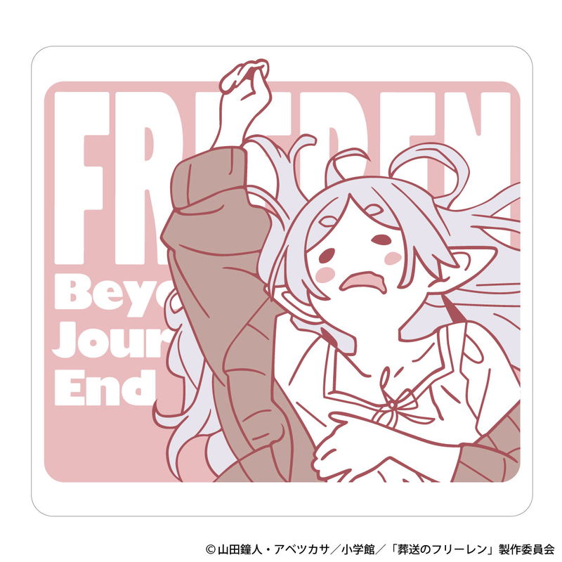 Frieren: Beyond Journey's End Sleeping Posture Die-cut Cushion 01 image 2