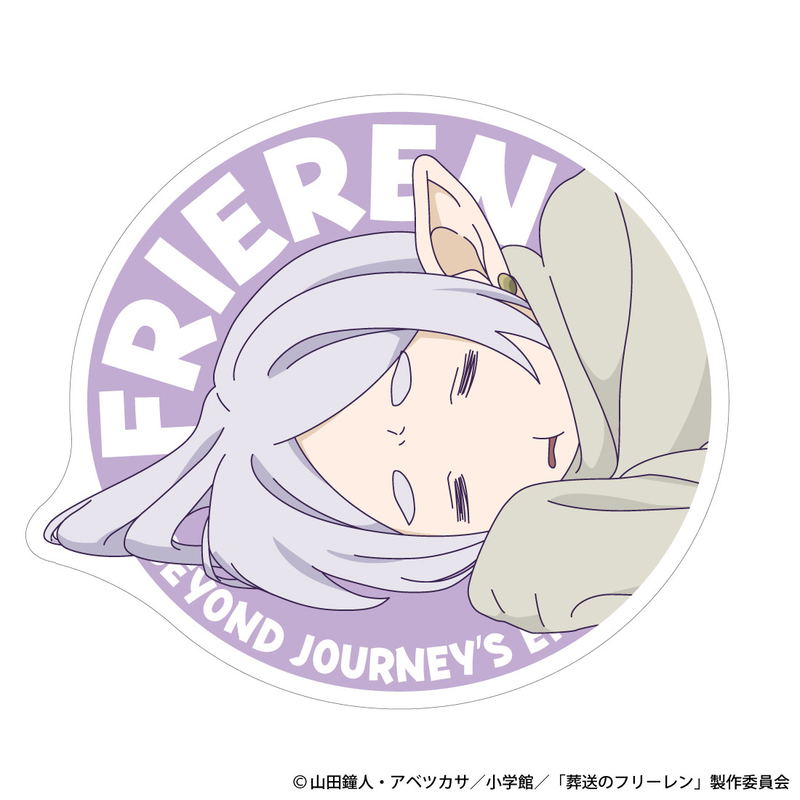 Frieren: Beyond Journey's End Sleeping Posture Die-cut Cushion 04 image 2