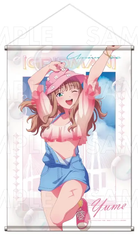 Gridman Universe B2 Tapestry Minami Yume Soap Style