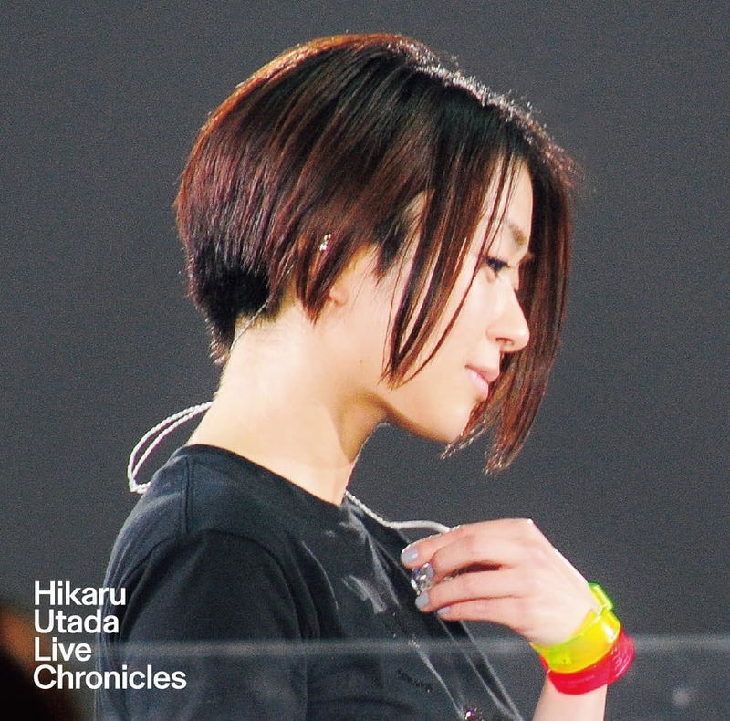 Hikaru Utada Live Chronicles Wild Life 2010 image 1