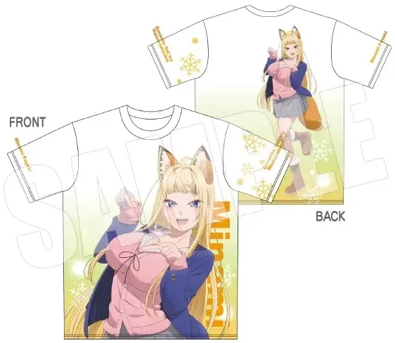 Hokkaido Gals Are Super Adorable! Full Graphic T-shirt Fuyuki Minami image 1